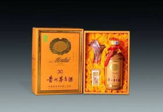 那大镇年份茅台酒回收