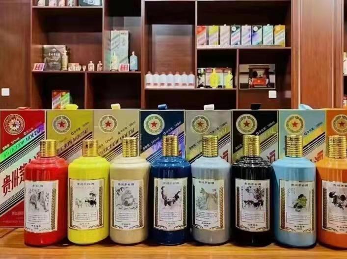 那大镇名酒鉴定部分方法