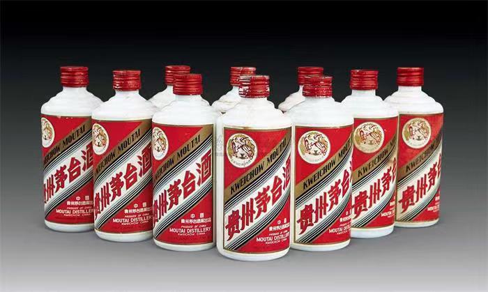 那大镇茅台酒回收